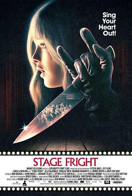 舞台惊魂 Stage Fright (2014)海报