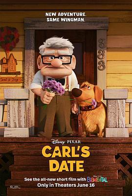 卡尔的约会 Carl’s Date (2023)海报
