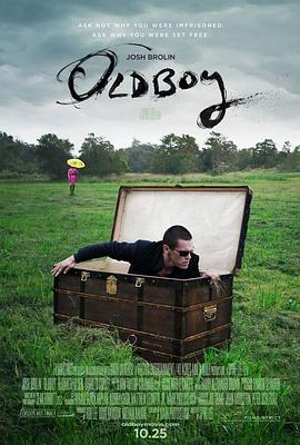老男孩 Oldboy (2013)海报