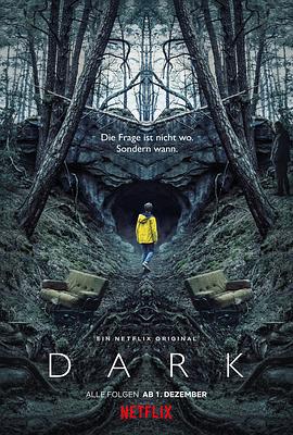 暗黑 第一季 Dark Season 1 (2017)海报