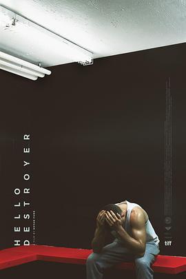 你好，执行者 Hello Destroyer (2016)海报