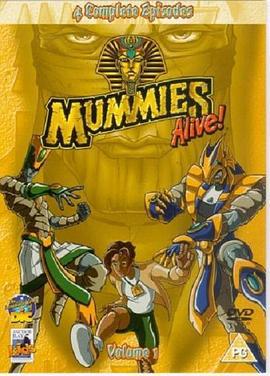 木乃伊战士 Mummies Alive! (1997)海报