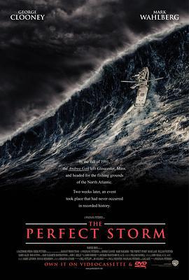 完美风暴 The Perfect Storm (2000)海报