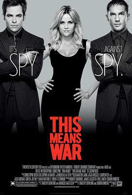 特工争风 This Means War (2012)海报