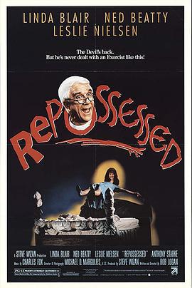 又见鬼缠身 Repossessed (1990)海报