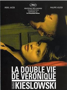 两生花 La Double vie de Véronique (1991)海报