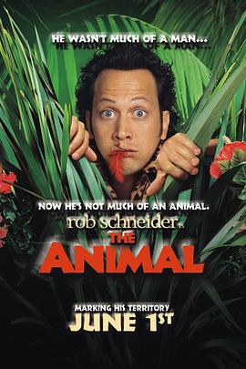 人面兽心 The Animal (2001)海报