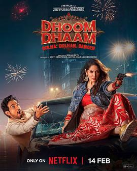 新婚乐逃逃 Dhoom Dhaam (2024)海报