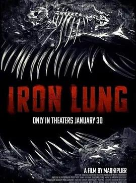 铁肺 Iron Lung (2026) tc海报