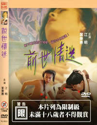 åä¸æè¿海报