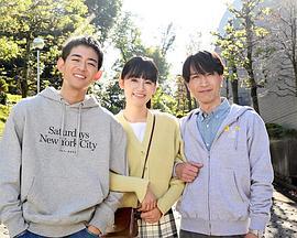 潜入前兄妹 プリクエル～PREQUEL～ (2024)海报