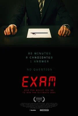 终极面试 Exam (2009)海报