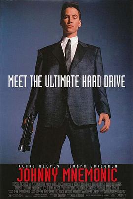 捍卫机密 Johnny Mnemonic (1995)海报