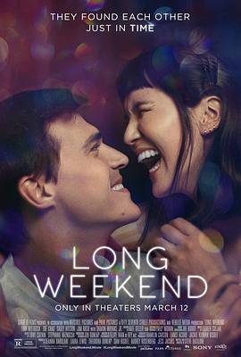 长爱假日 Long Weekend (2021)海报