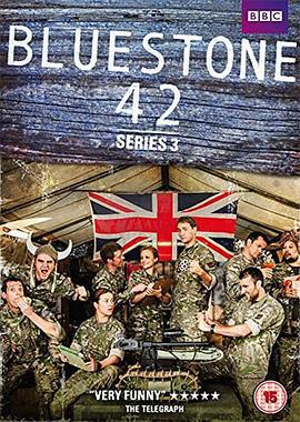 神奇兵营42 第三季 Blueston海报