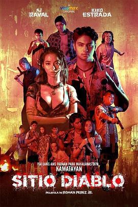 西迪奥魔鬼帮 Sitio Diablo (2022)海报