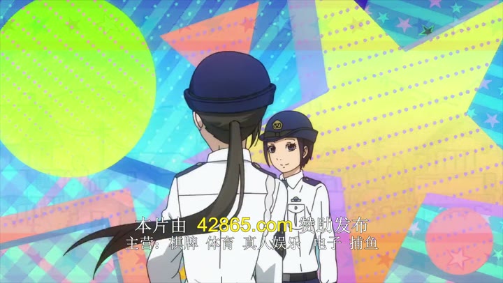 女子警察的逆袭 ハコヅメ～交番女子の逆襲～ (2022)海报