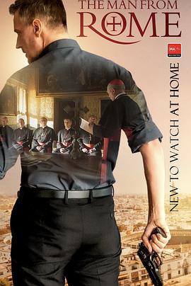 来自罗马的男人 The Man from Rome (2022)海报