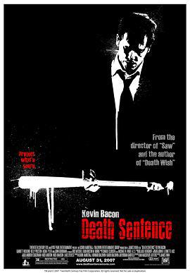 非法制裁 Death Sentence (2007)海报