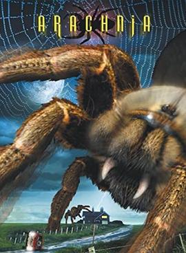 异形复活 Arachnia (2003)海报
