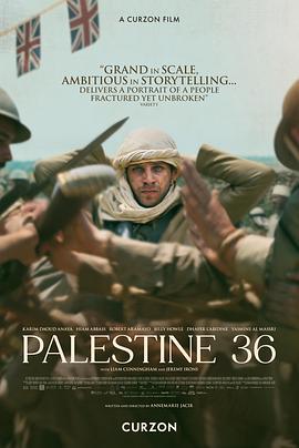 巴勒斯坦 36 فلسطين ٣٦ (2025)海报