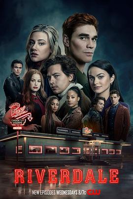 河谷镇 第五季 Riverdale Season 5 (2021)海报
