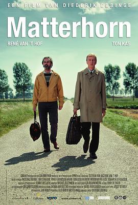 虔诚的鳏夫 Matterhorn (2013)海报