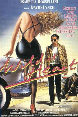 我心狂野 Wild at Heart (1990)海报