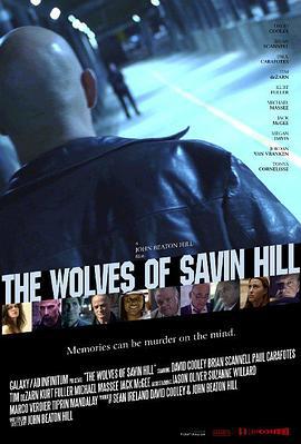 The Wolves of Savin Hill (2015)海报