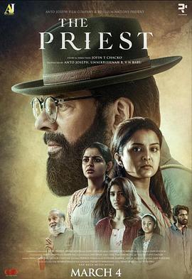 那个传教人 The Priest (2021)海报
