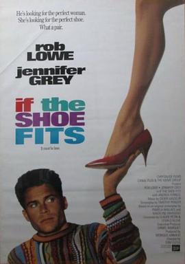 魔鞋 If The Shoe Fits (1990)海报