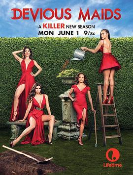 蛇蝎女佣 第三季 Devious Maids Season 3 (2015)海报