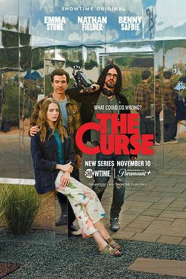 诅咒 The Curse (2023)海报