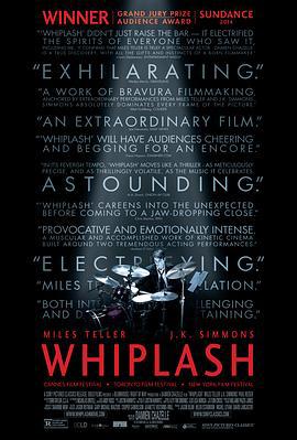 爆裂鼓手 Whiplash (2014)海报