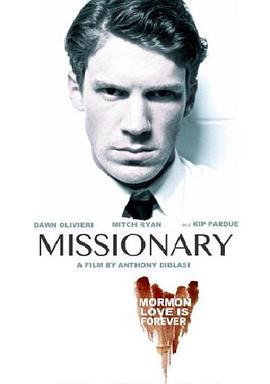 传教士 Missionary (2014)海报
