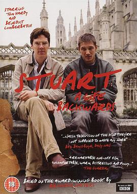 斯图尔特：倒带人生 Stuart: A Life Backwards (2007)海报