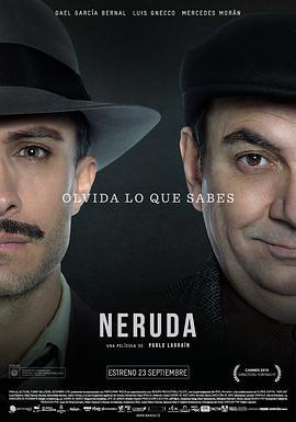 追捕聂鲁达 Neruda (2016)海报