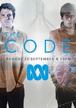 国家密码 第一季 The Code Season 1 (2014)海报