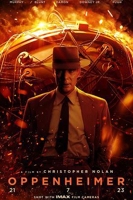 奥本海默 Oppenheimer (2023) tc海报