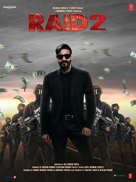 袭击2 Raid 2 (2025)海报