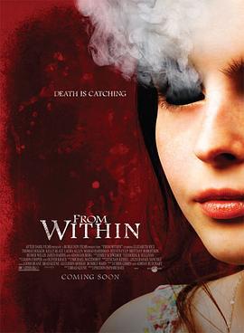 由内而外 From Within (2008)海报