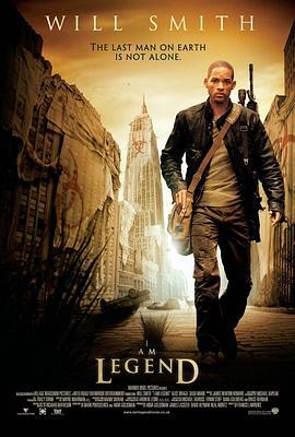 我是传奇 I Am Legend (2007)海报