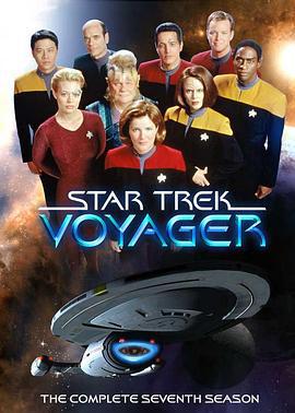 星际旅行：重返地球 第一季 Star Trek: Voyager Season 1 (1995)海报
