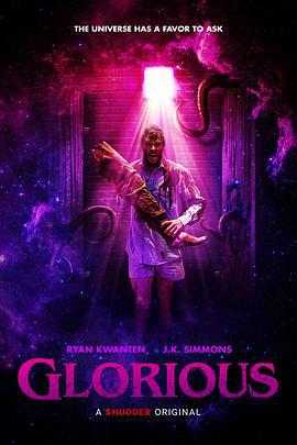 荣耀 Glorious (2022)海报