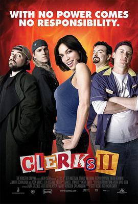 疯狂店员2 Clerks II (2006)海报