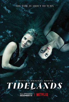 潮间奇事 Tidelands (2018)海报