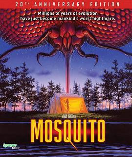 巨蚊之灾 Mosquito (1995)海报