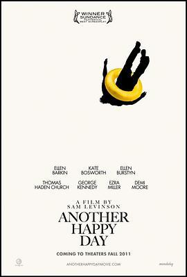 开心又一天 Another Happy Day (2011)海报