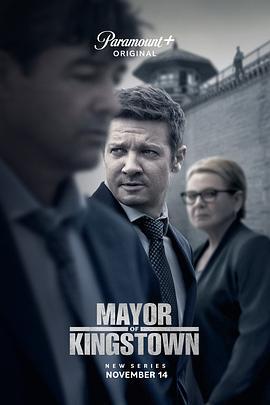 金斯敦市长 第一季 Mayor of Kingstown Season 1 (2021)海报