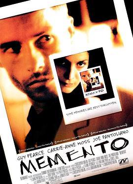记忆碎片 Memento (2000) yu_gao_pian海报